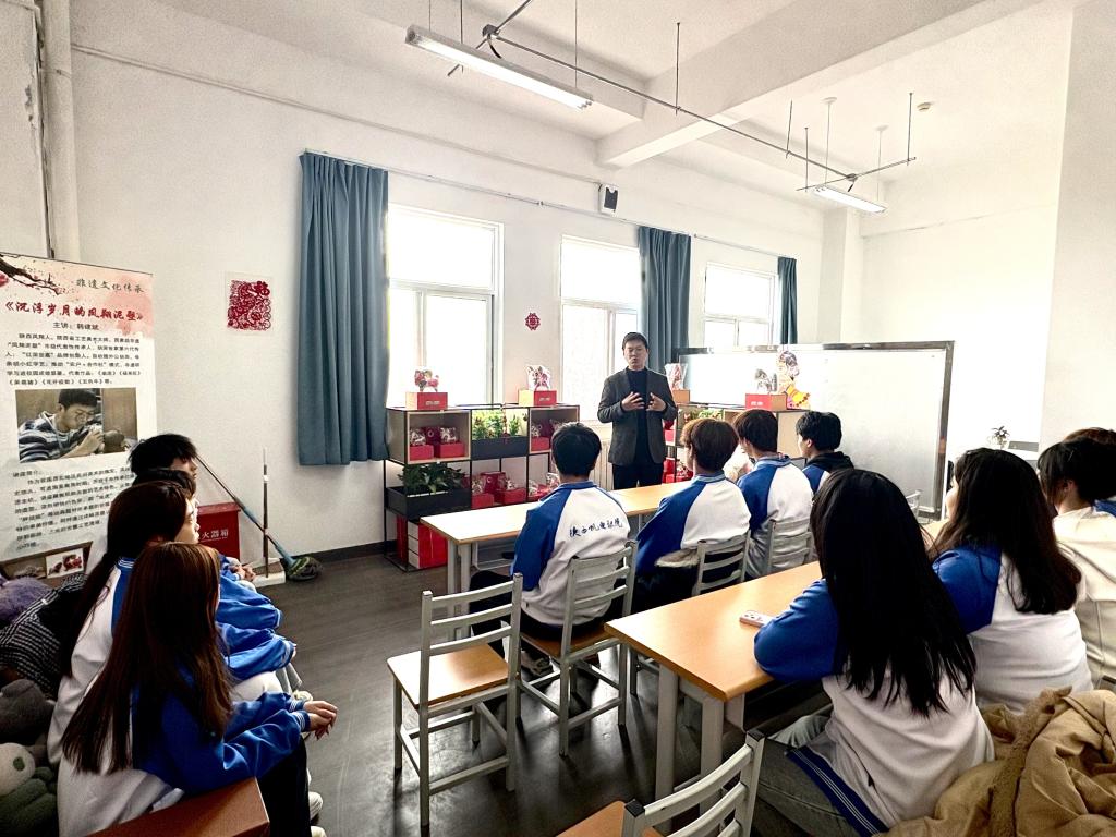 谈球吧(中国)官方网站