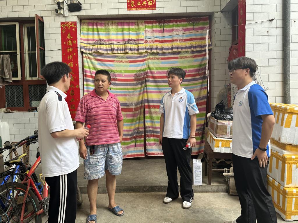 谈球吧(中国)官方网站