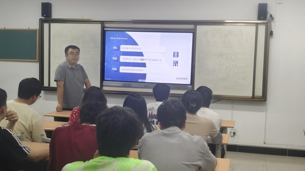 谈球吧(中国)官方网站
