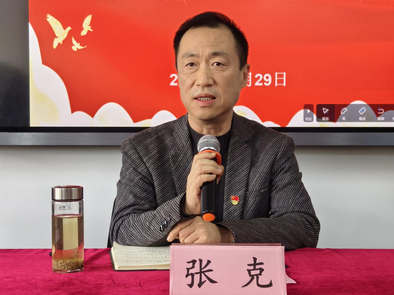 谈球吧(中国)官方网站