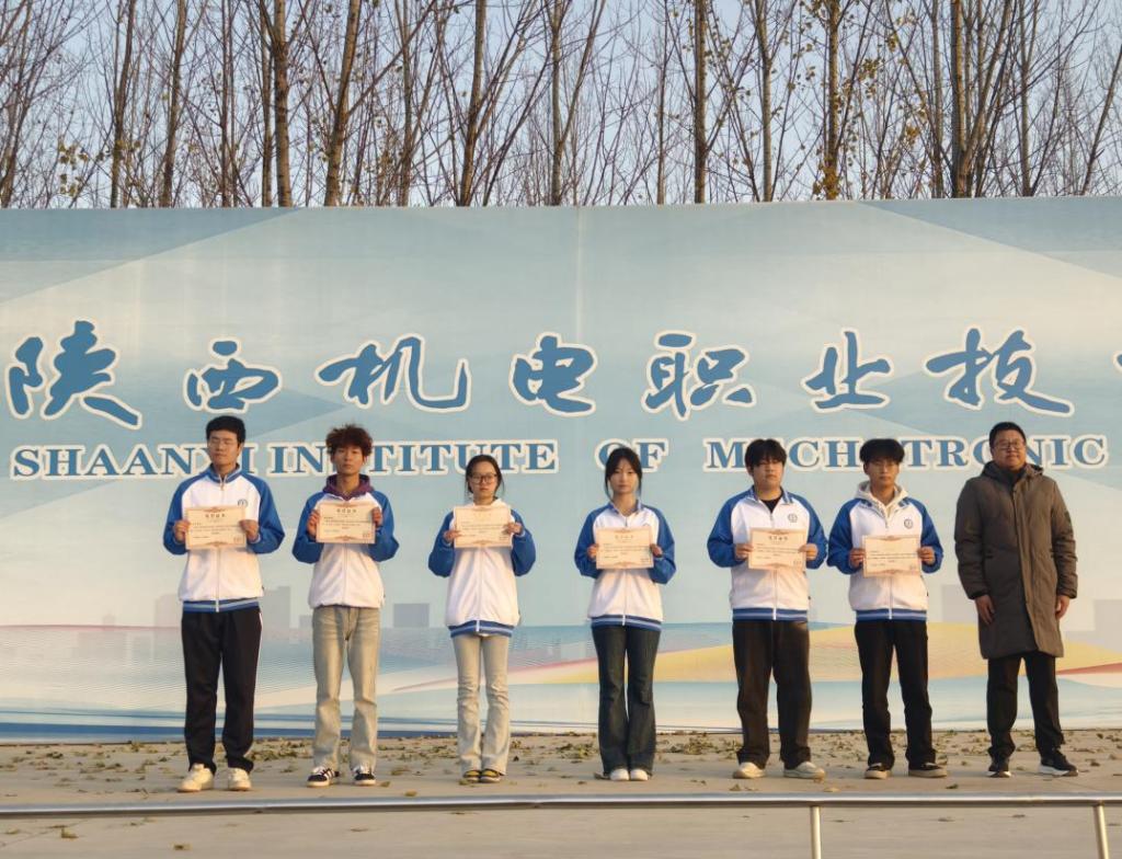 谈球吧(中国)官方网站