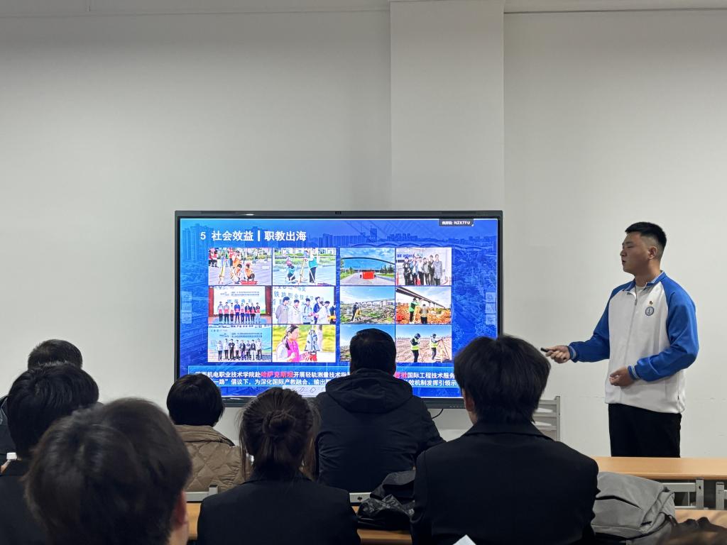 谈球吧(中国)官方网站