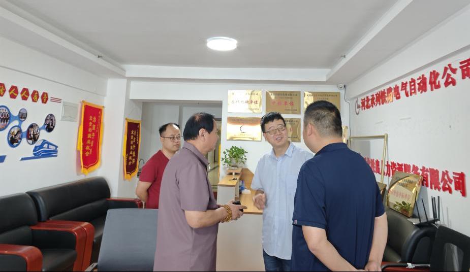 谈球吧(中国)官方网站