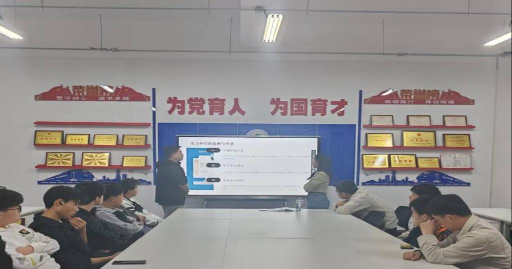 谈球吧(中国)官方网站