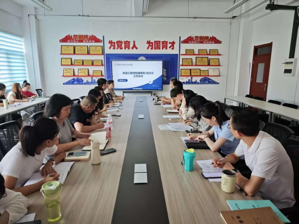 谈球吧(中国)官方网站