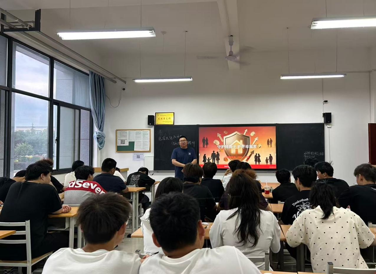 谈球吧(中国)官方网站