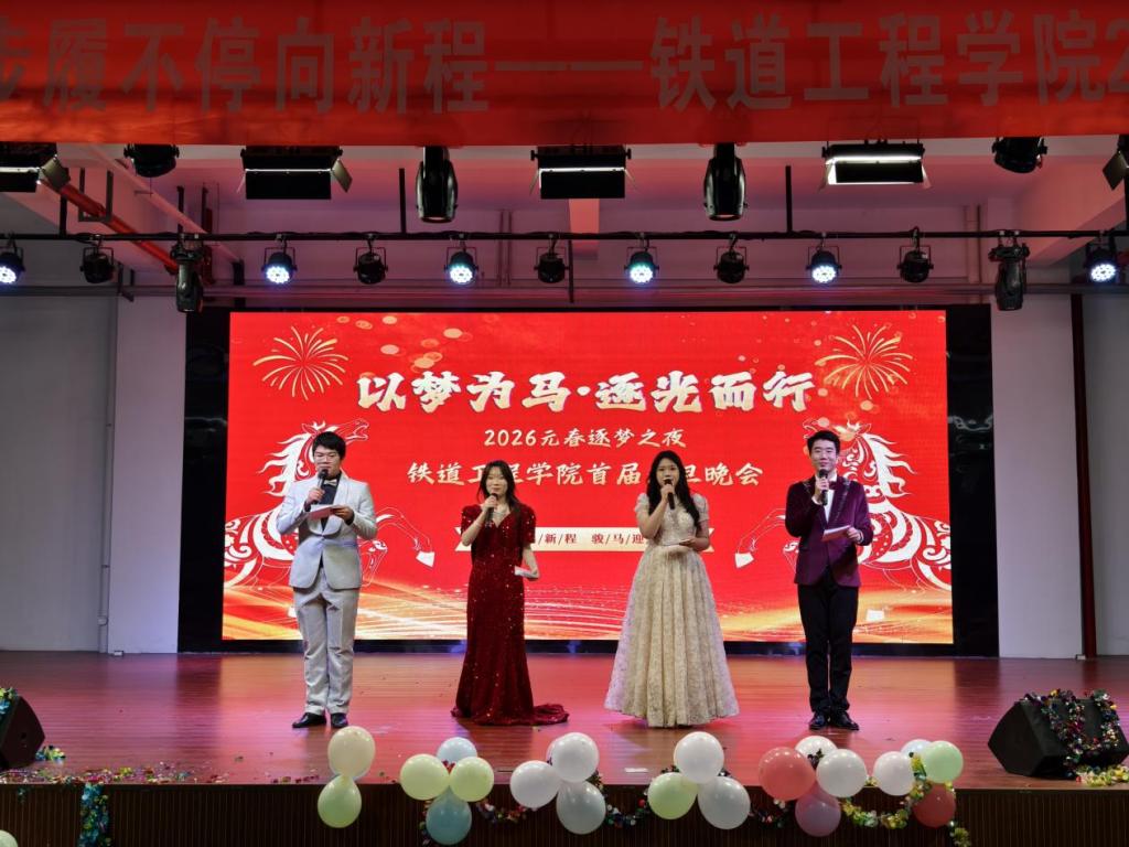 谈球吧(中国)官方网站