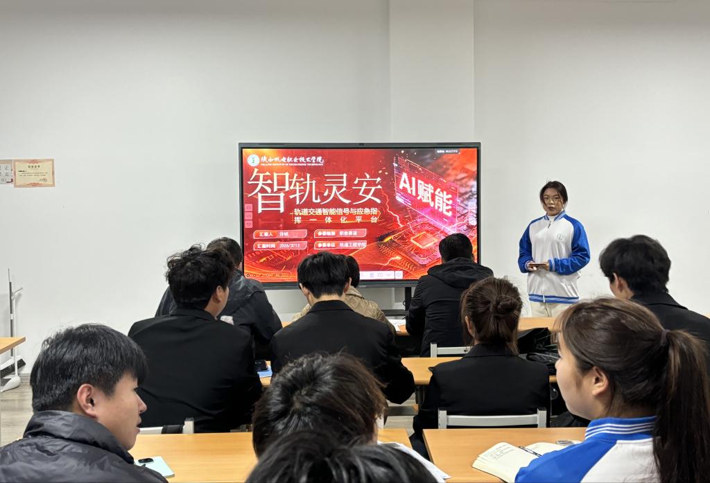 谈球吧(中国)官方网站