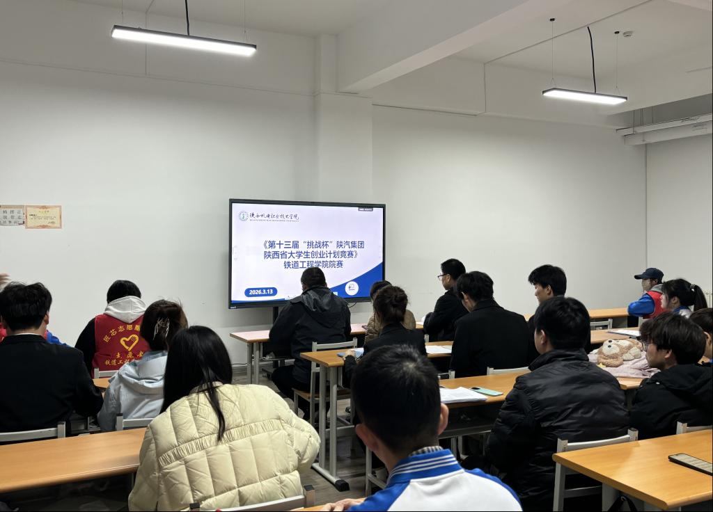 谈球吧(中国)官方网站