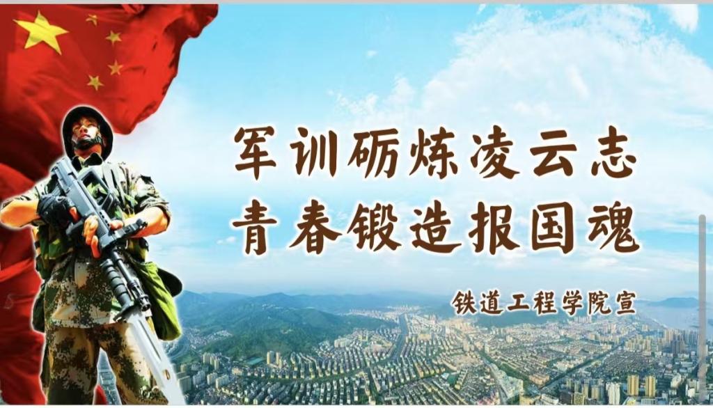 谈球吧(中国)官方网站