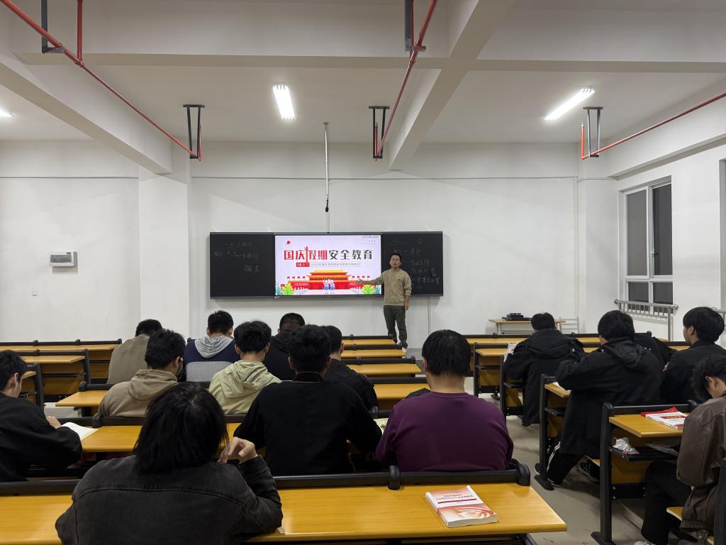 谈球吧(中国)官方网站