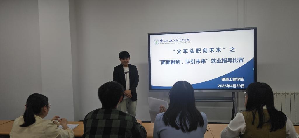 谈球吧(中国)官方网站
