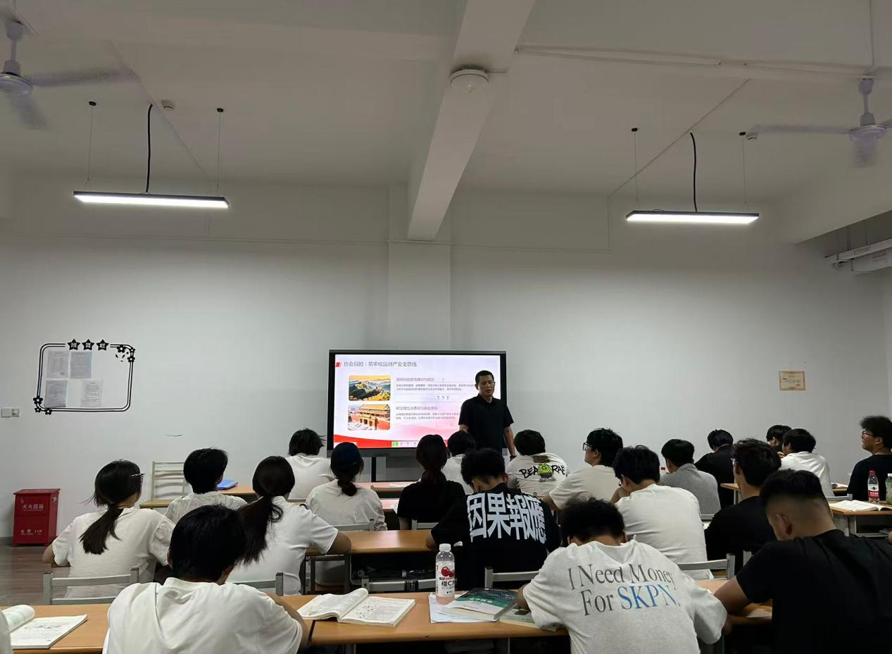 谈球吧(中国)官方网站