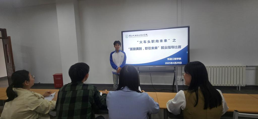 谈球吧(中国)官方网站