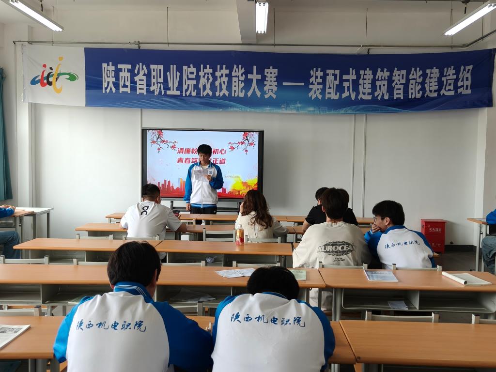 谈球吧(中国)官方网站
