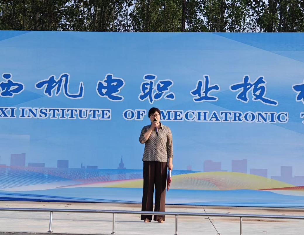 谈球吧(中国)官方网站