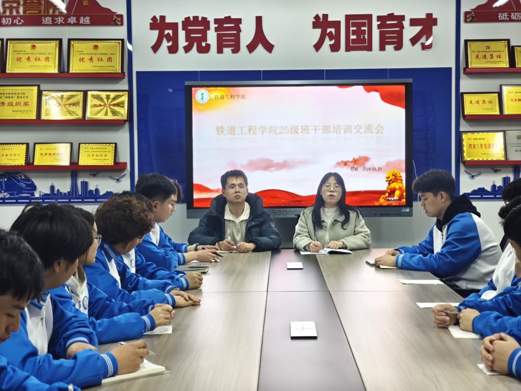 谈球吧(中国)官方网站