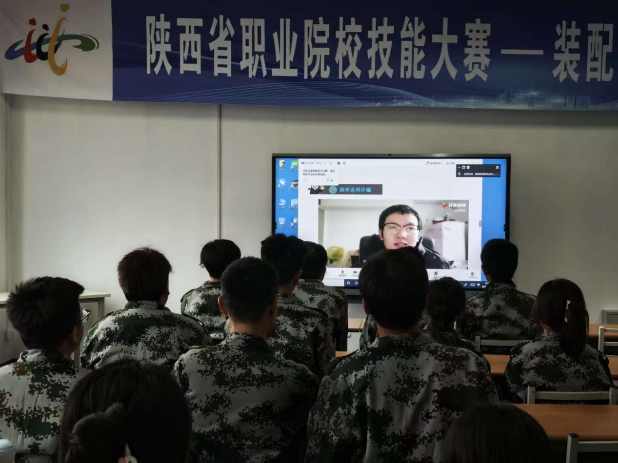 谈球吧(中国)官方网站