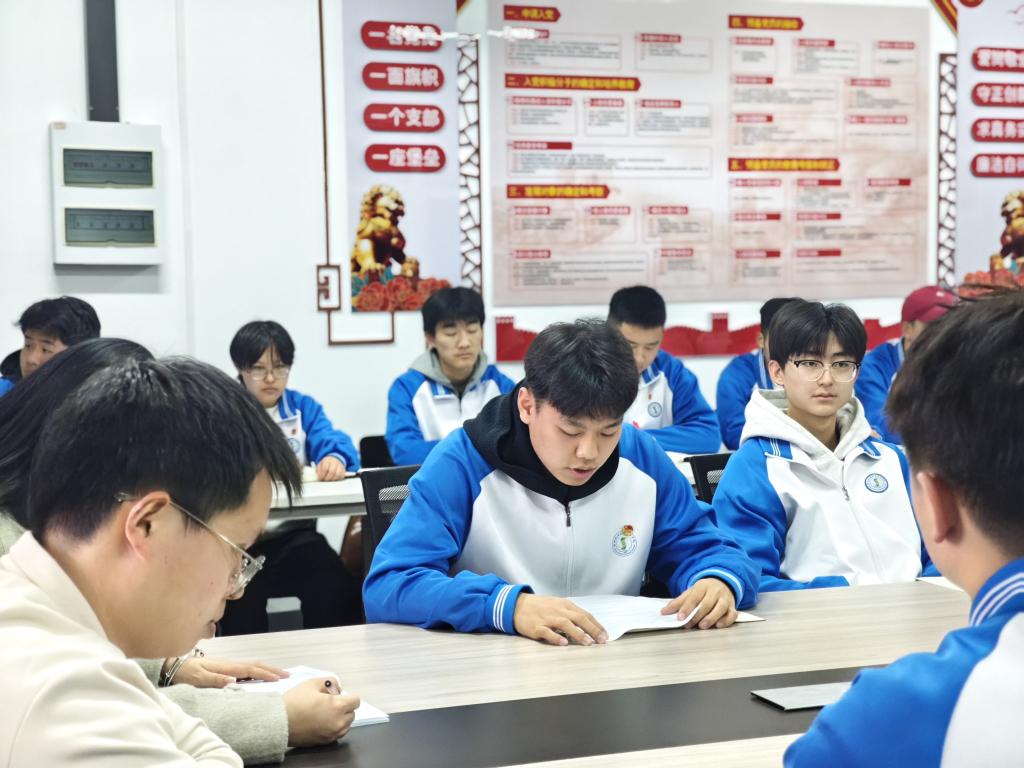 谈球吧(中国)官方网站