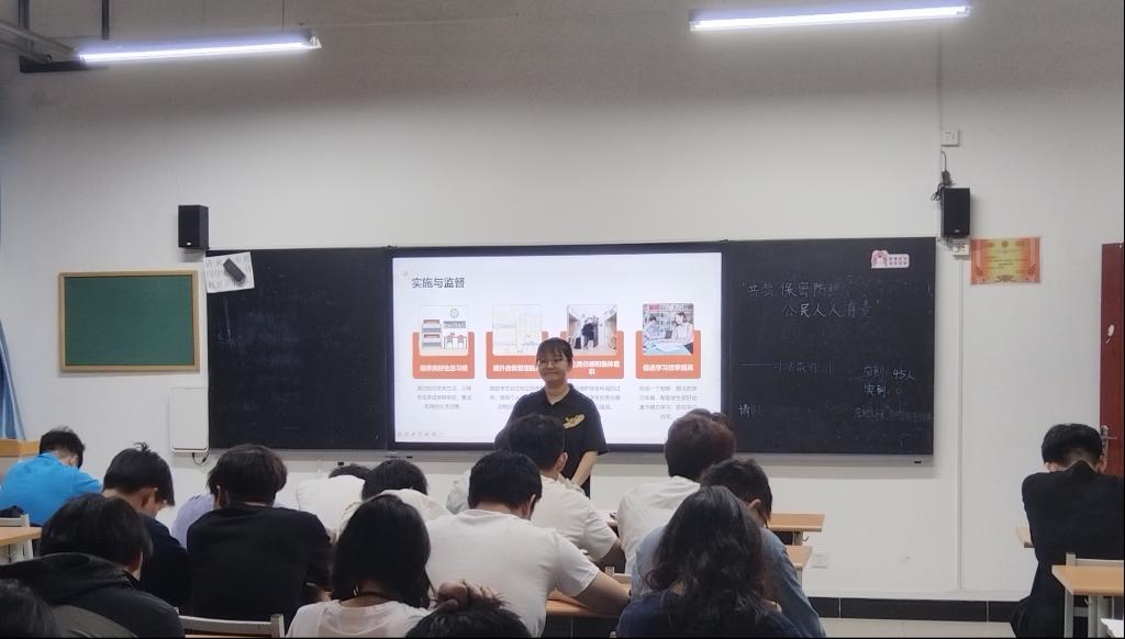谈球吧(中国)官方网站