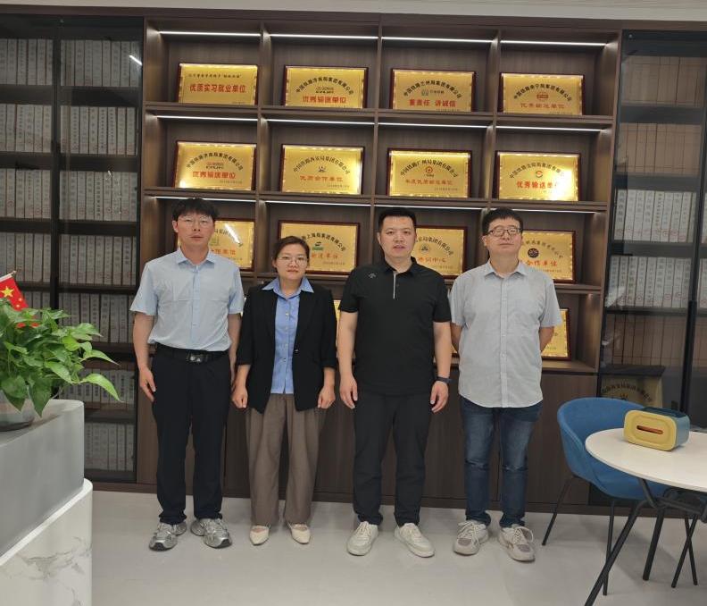 谈球吧(中国)官方网站
