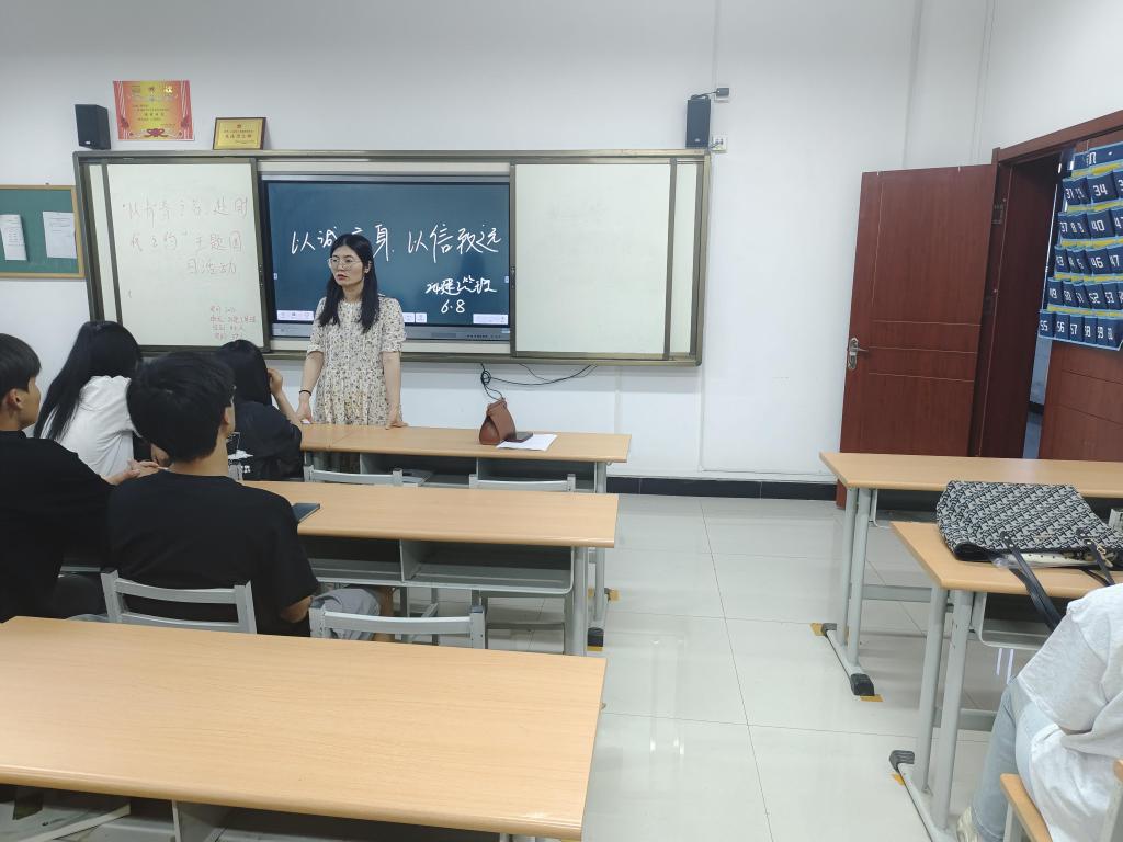 谈球吧(中国)官方网站
