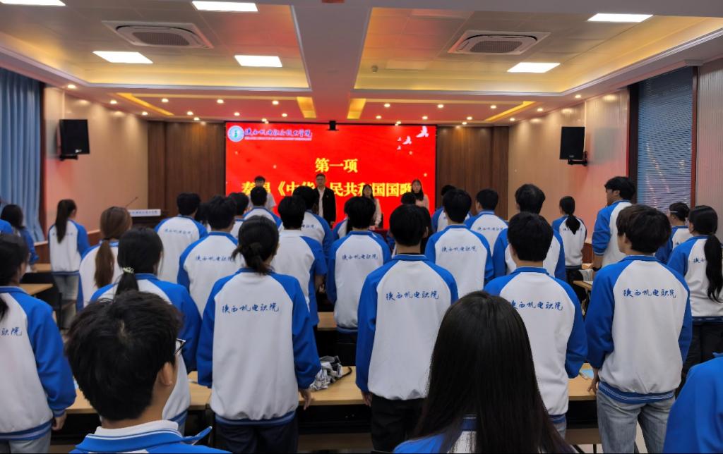谈球吧(中国)官方网站