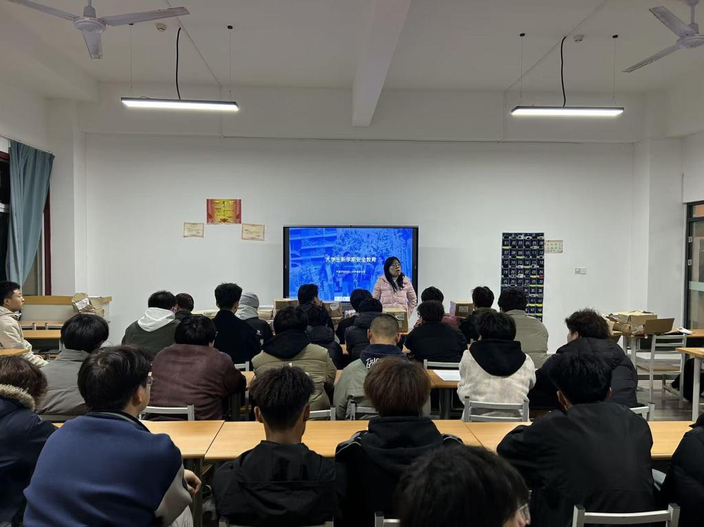 谈球吧(中国)官方网站