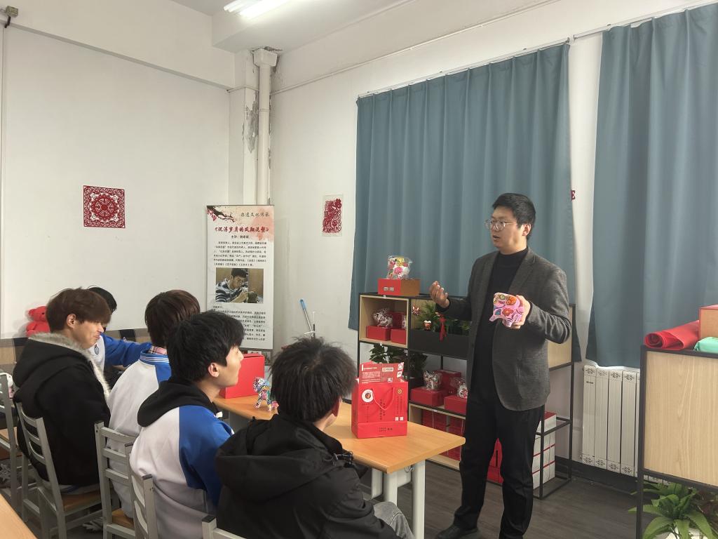 谈球吧(中国)官方网站