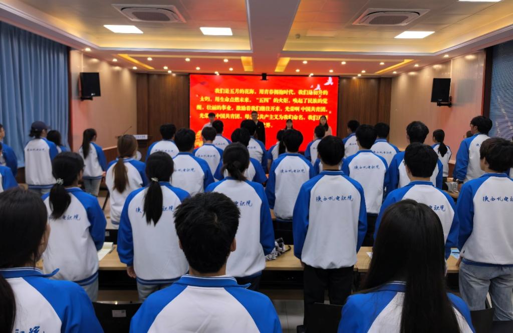 谈球吧(中国)官方网站