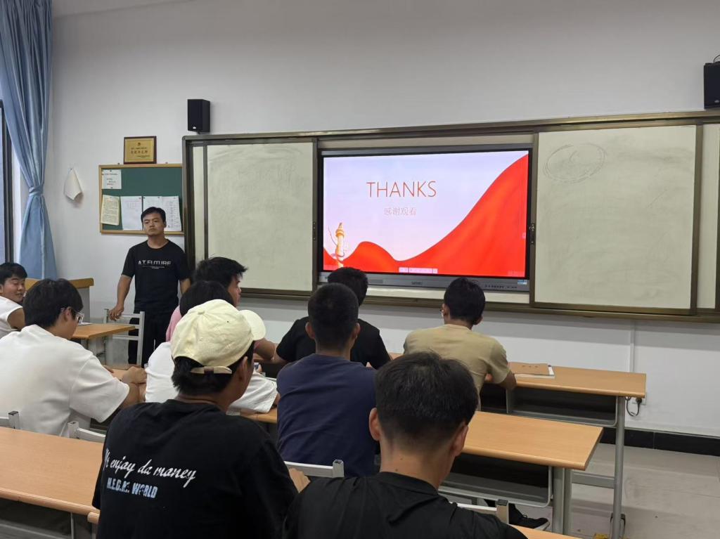 谈球吧(中国)官方网站
