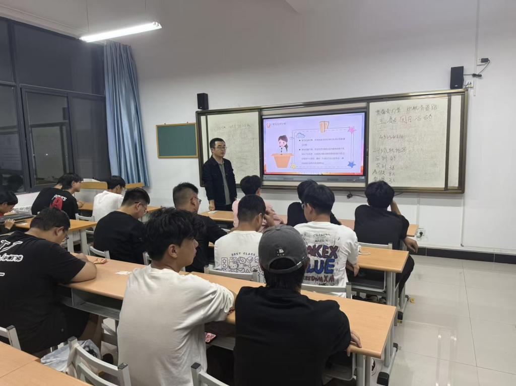 谈球吧(中国)官方网站