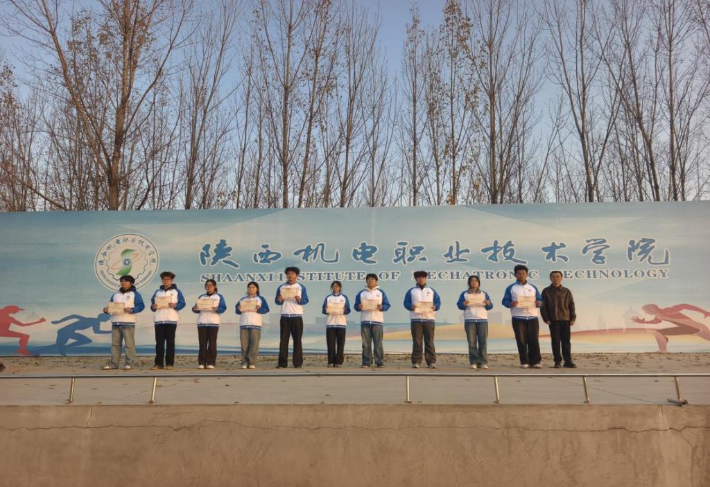 谈球吧(中国)官方网站