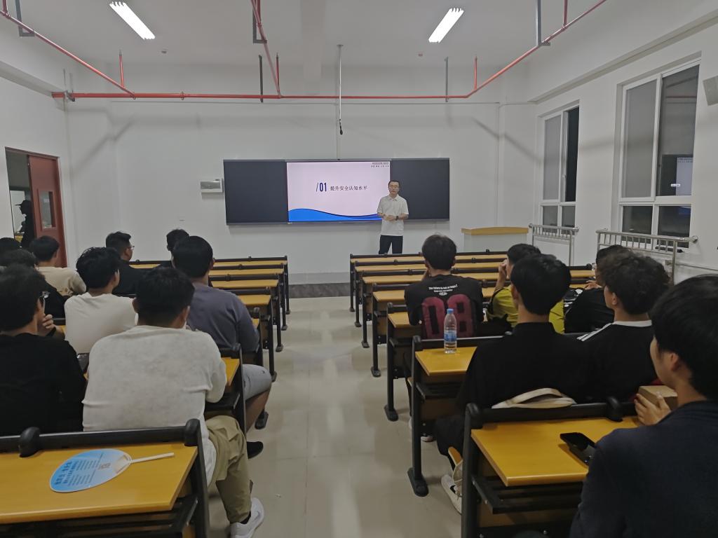 谈球吧(中国)官方网站