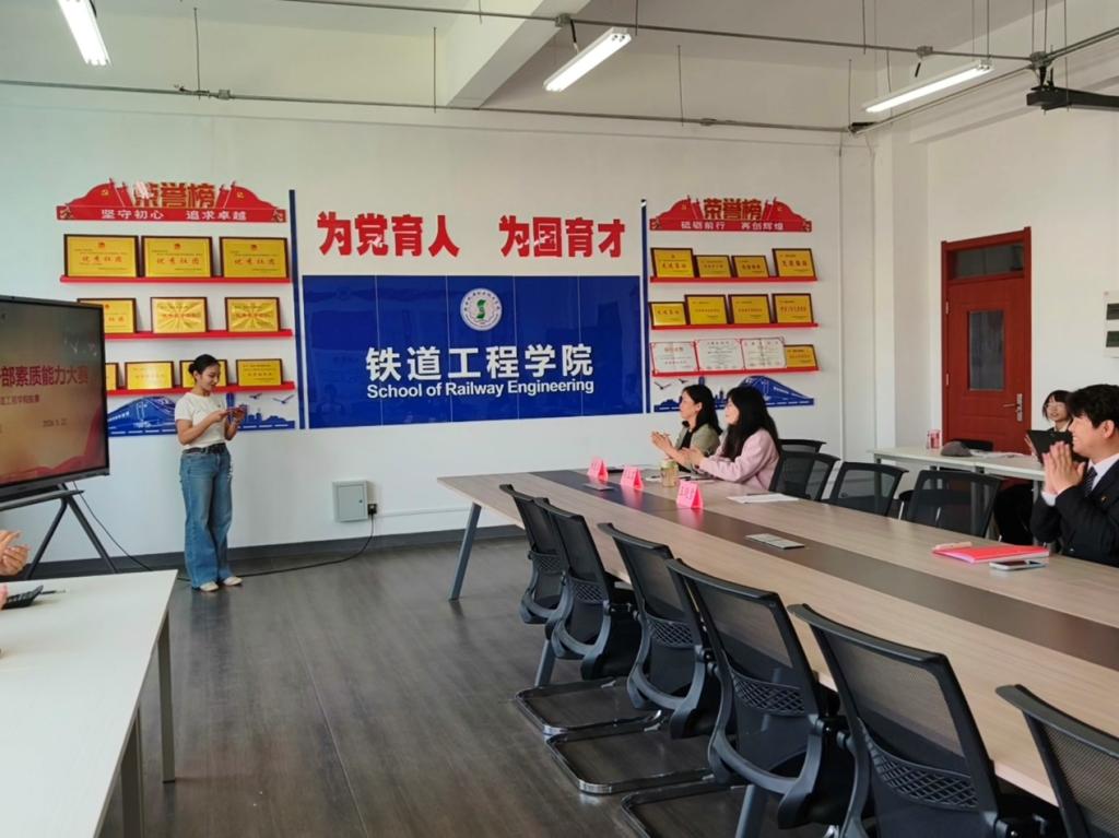 谈球吧(中国)官方网站