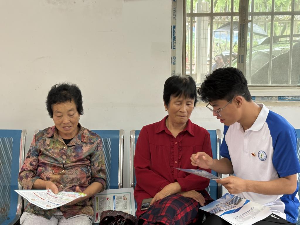 谈球吧(中国)官方网站