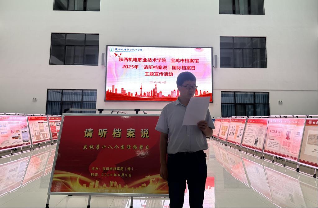 谈球吧(中国)官方网站