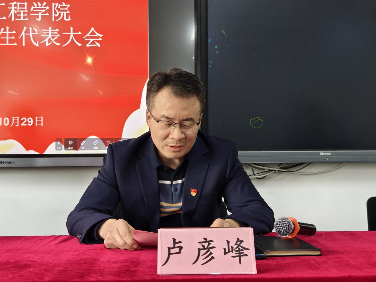 谈球吧(中国)官方网站