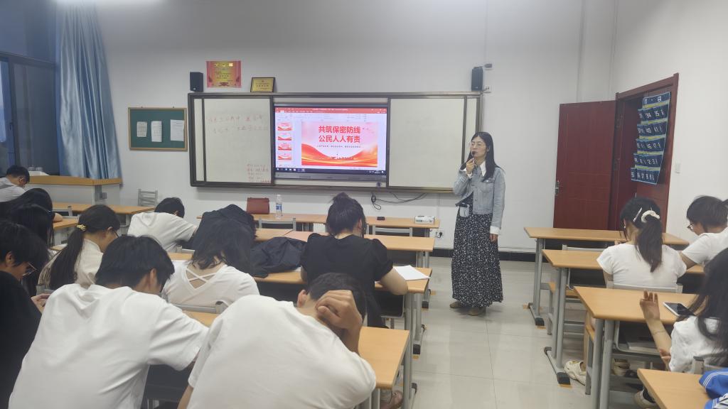 谈球吧(中国)官方网站