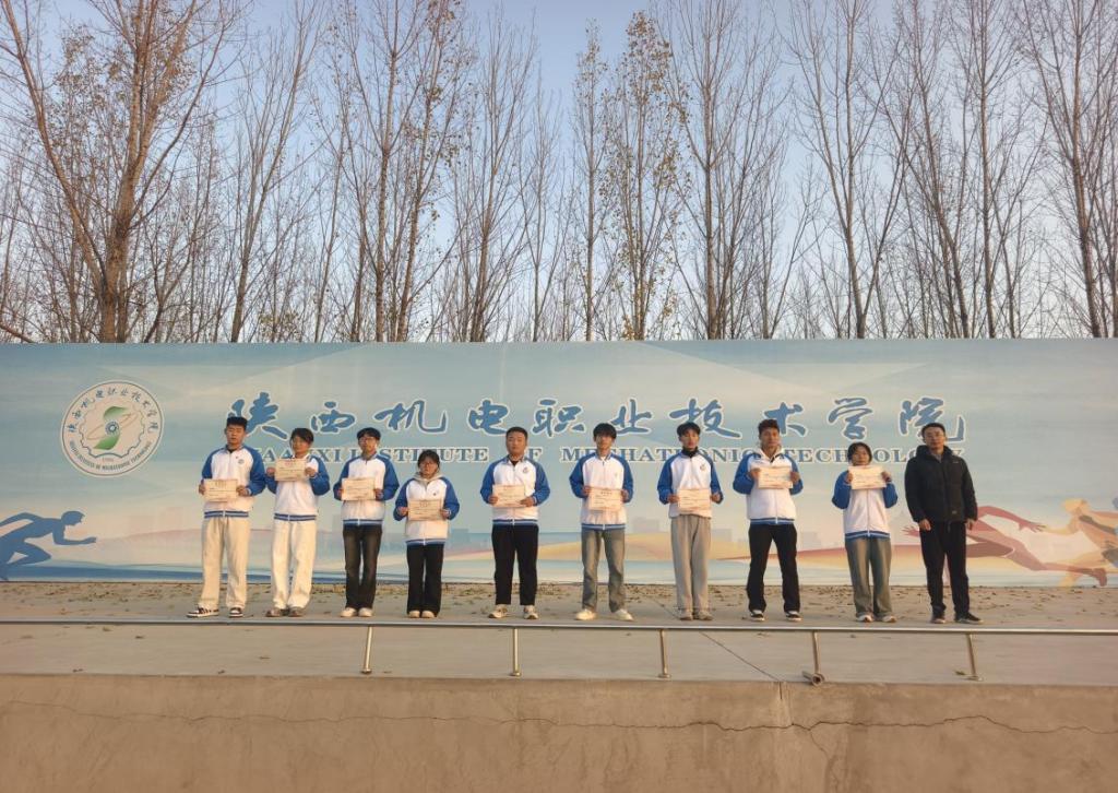 谈球吧(中国)官方网站