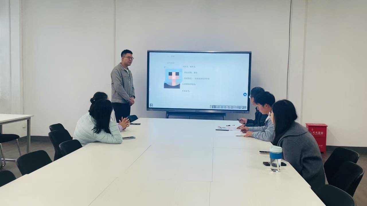 谈球吧(中国)官方网站