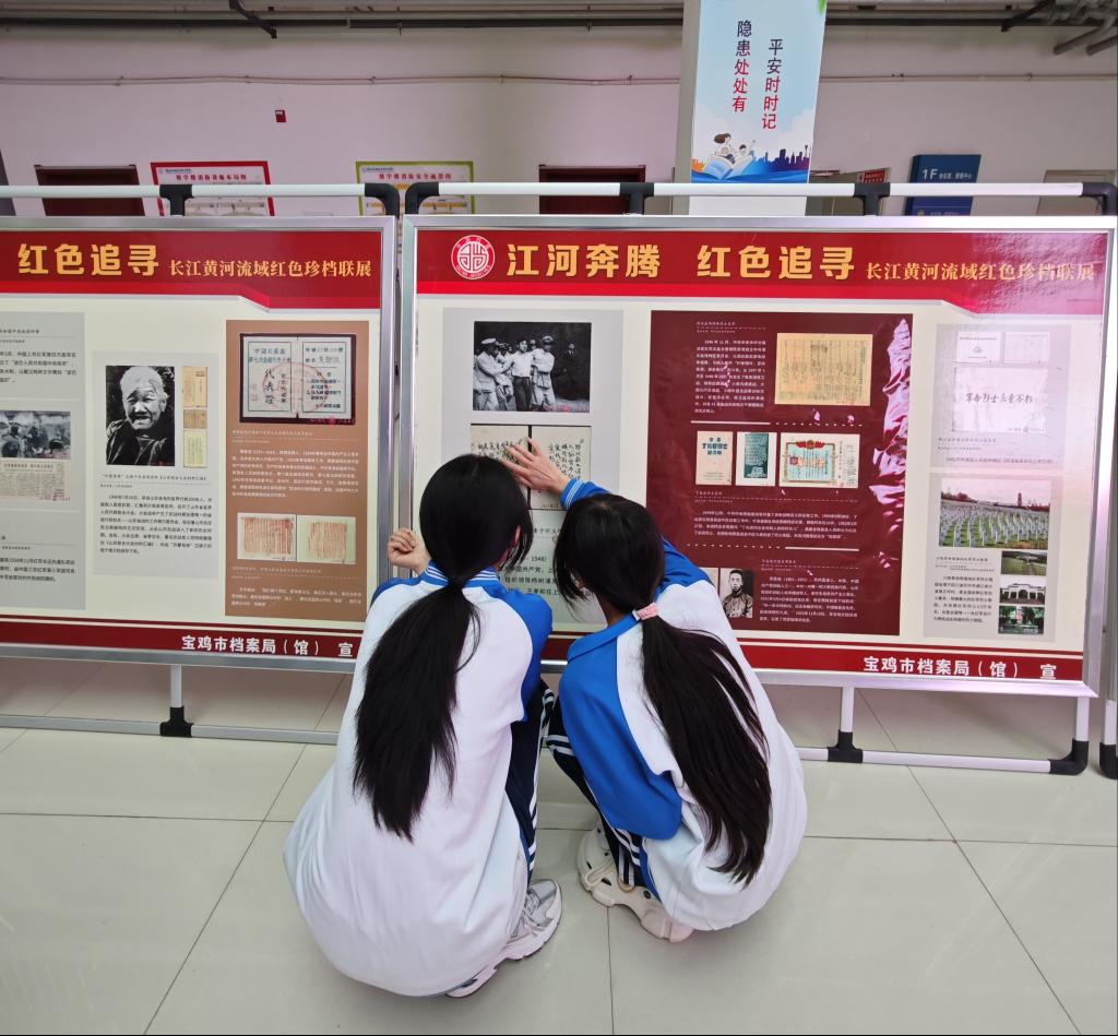 谈球吧(中国)官方网站