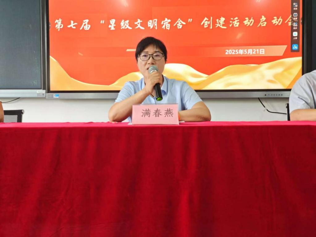 谈球吧(中国)官方网站