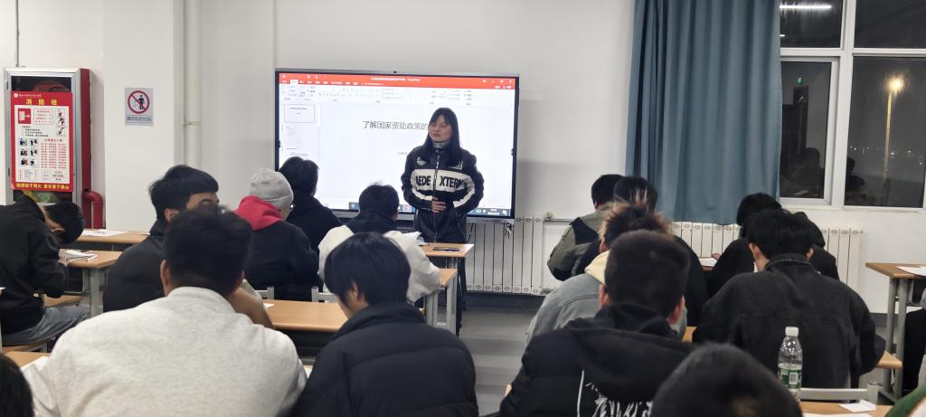 谈球吧(中国)官方网站