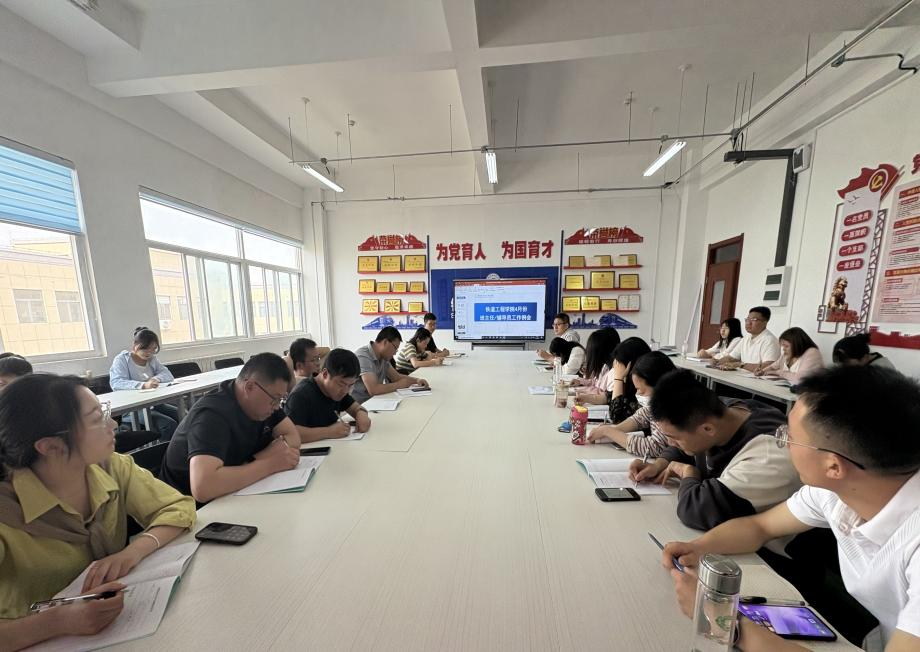 谈球吧(中国)官方网站