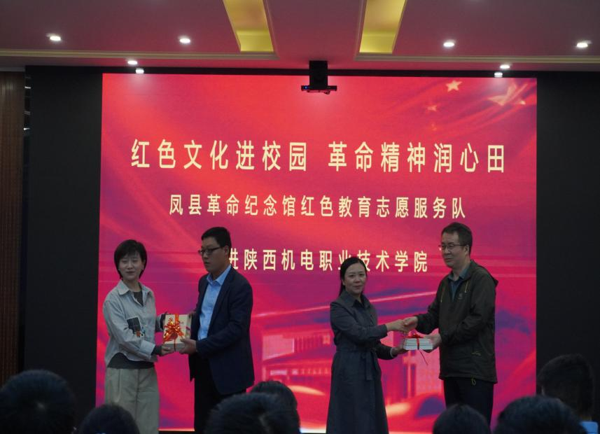 谈球吧(中国)官方网站