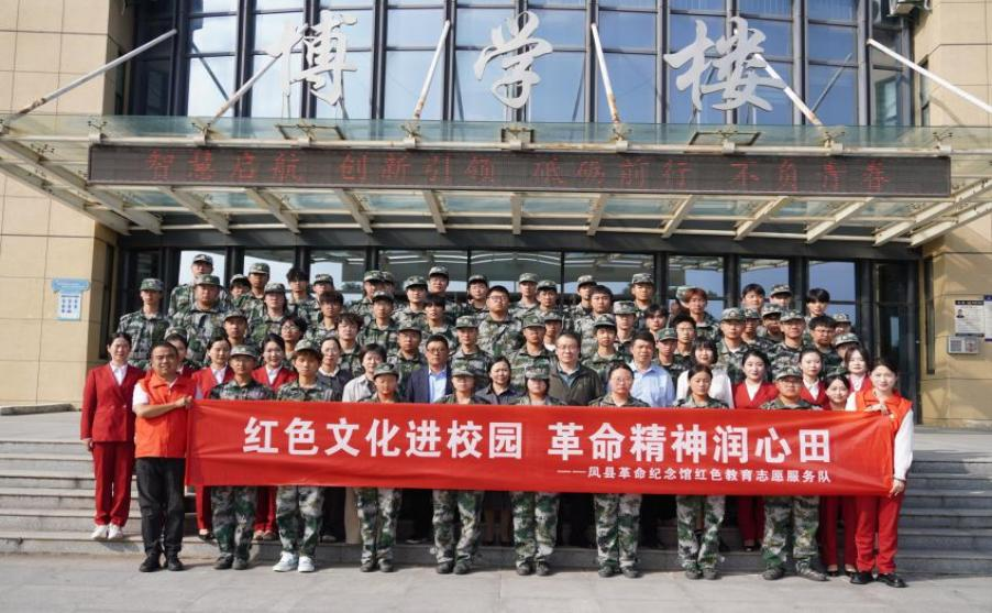 谈球吧(中国)官方网站