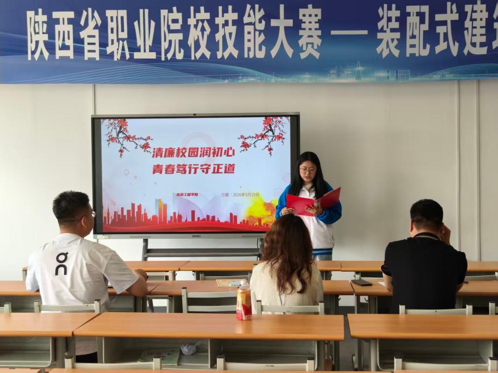 谈球吧(中国)官方网站