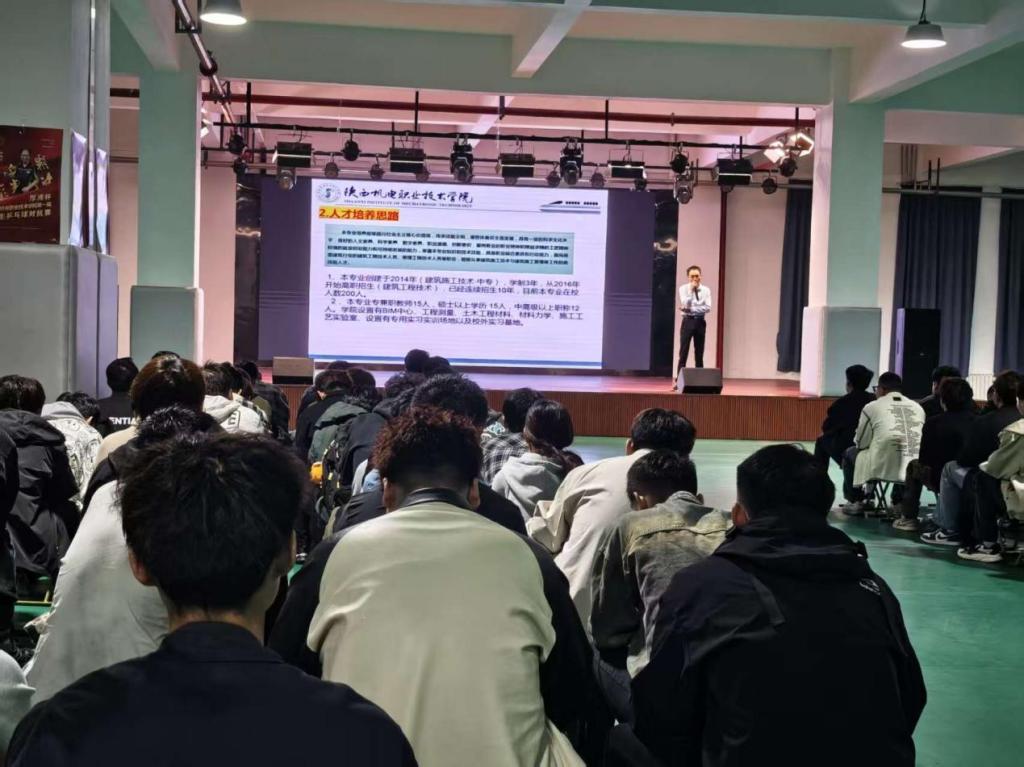谈球吧(中国)官方网站
