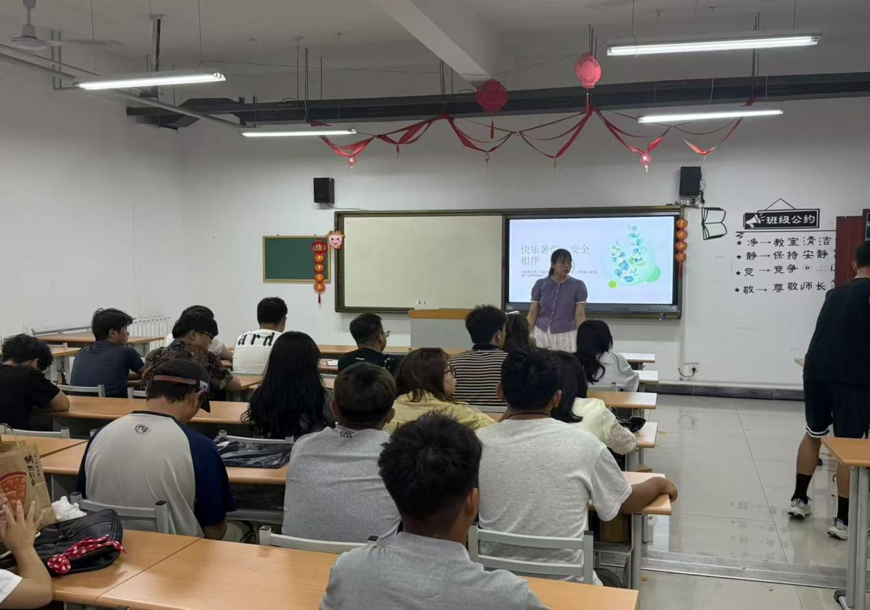 谈球吧(中国)官方网站
